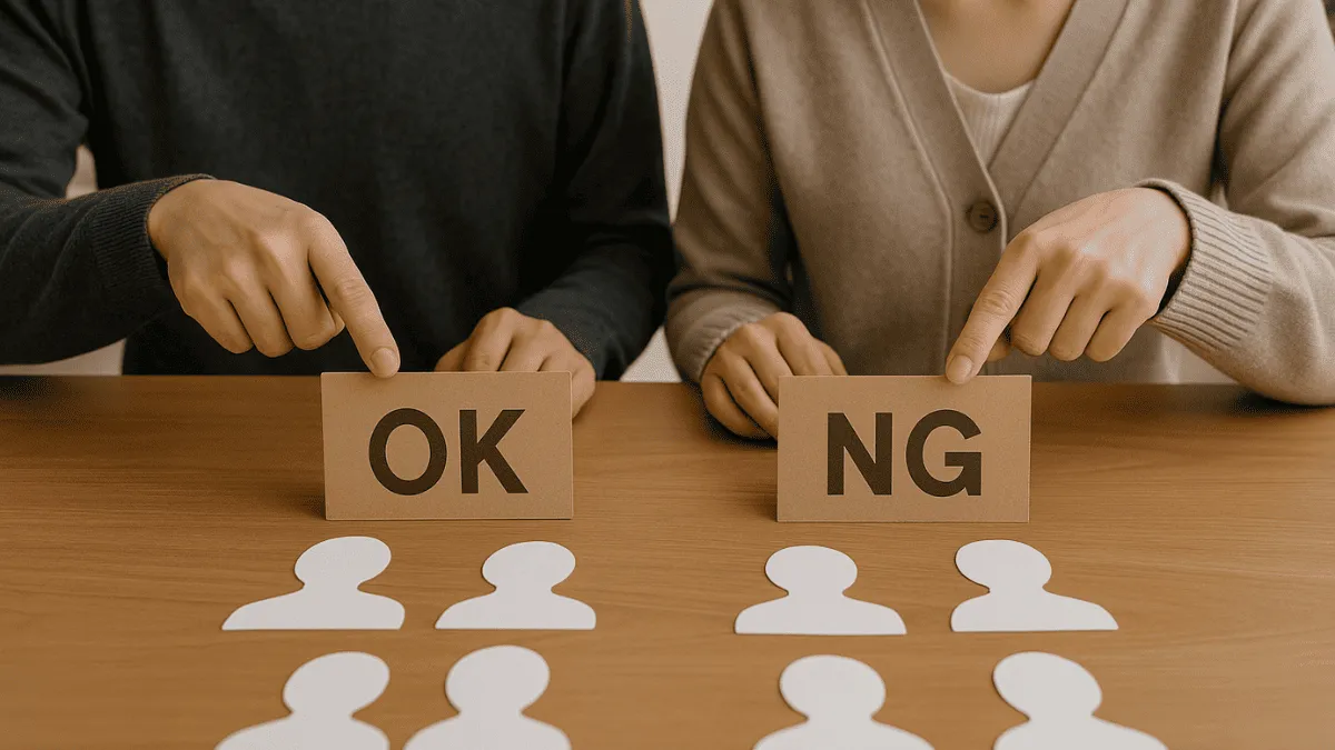 この記事の結論｜みんなのコインが合う人・合わない人を先にざっくり整理